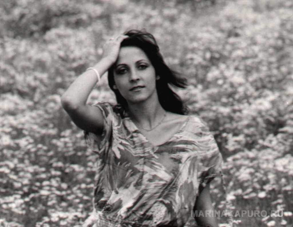Марина Капуро Марина Капуро –(Капуро Марина Станиславовна) родилась 15 октября 1961 года в городе Ленинград.